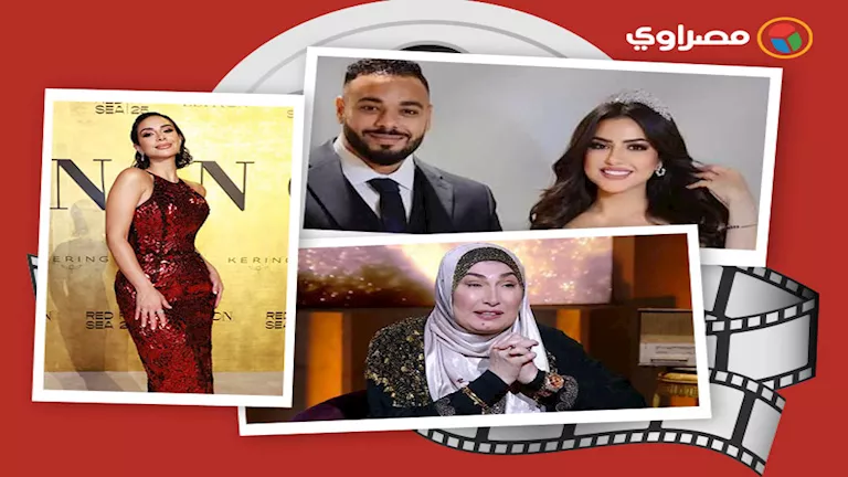 حدث بالفن| تفاصيل مقتل سعيد مختار وإصابة فنانة بالسرطان وعقد قران مطرب