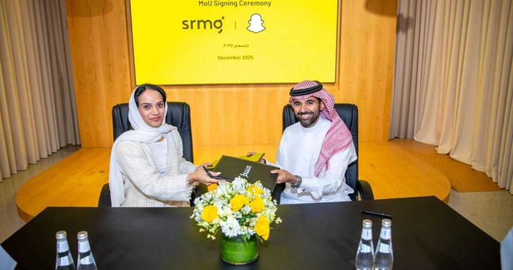 اتفاقية شراكة سعودية مع “سناب شات” لدعم صناع المحتوى