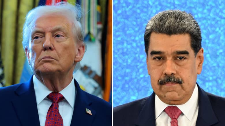 هدفكم تغيير النظام ونهب ثروات فنزويلا – النيل 24