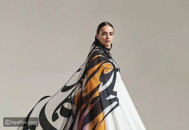 فن اللغة العربية في الأزياء: رمزية الثقافة والتراث العربي