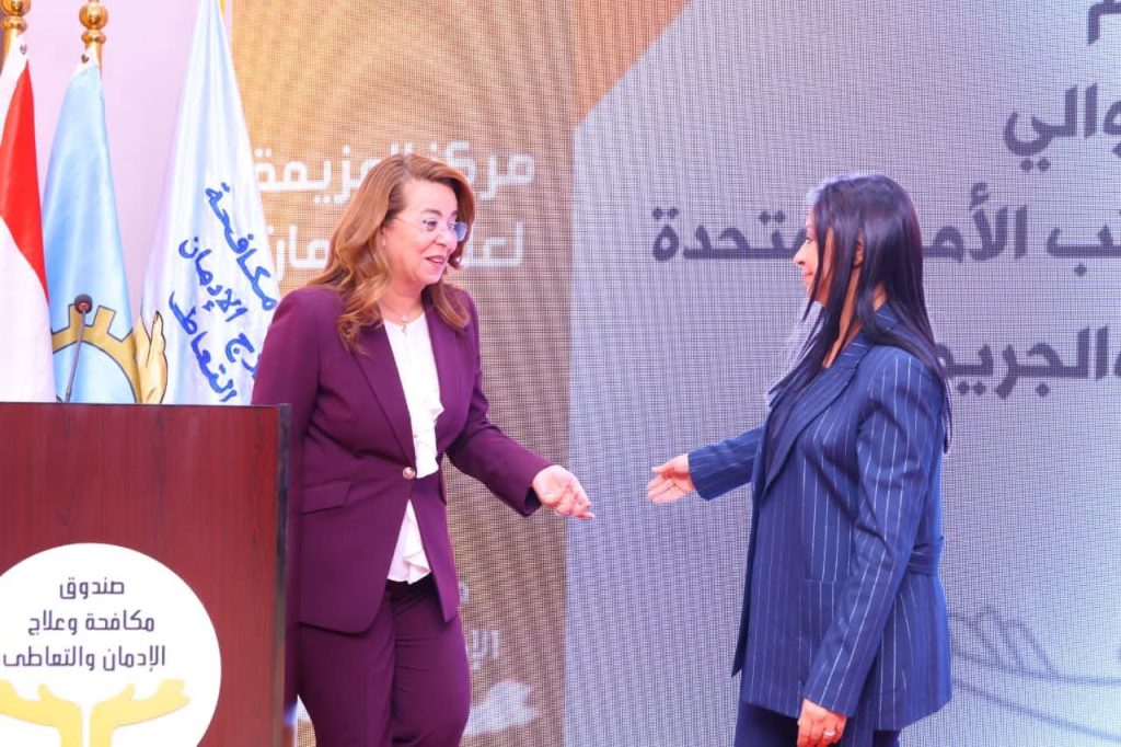 وزيرة التضامن تكرّم غادة والي بعد ختام مسيرتها الأممية – النيل 24