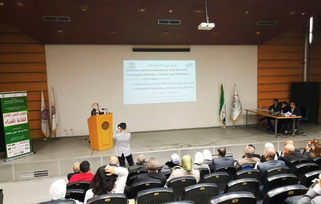 “نحو غذاء صحي مستدام”.. دمشق تحتضن المؤتمر الدولي الثالث لتقانة الغذاء