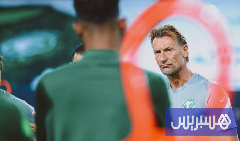 تقارير: رونار خارج المنتخب السعودي