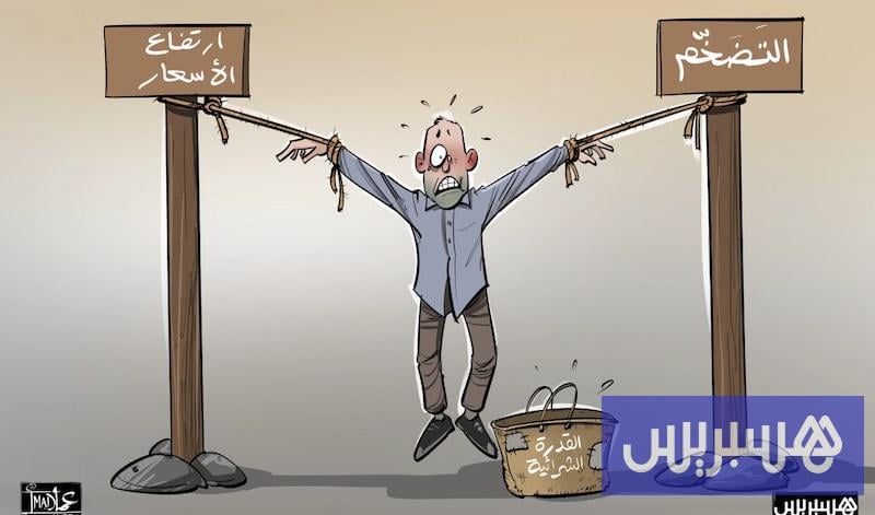 نقابات عمالية مغربية تنتقد الحد الأدنى للأجر في خضم الغلاء والتضخم