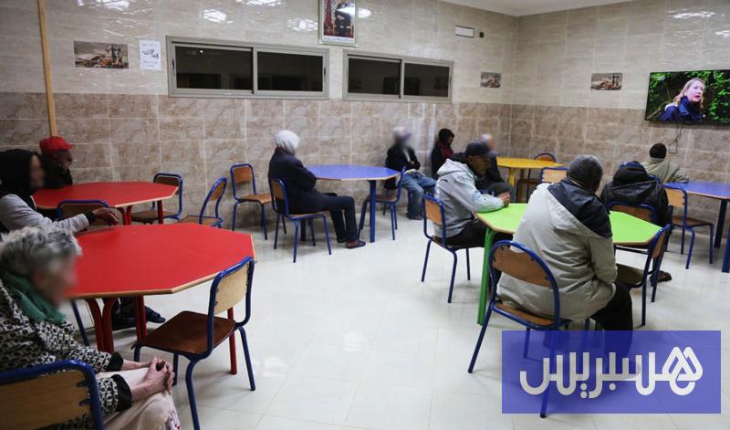 مركز يبث “الدفء” في أوصال المشردين والأشخاص بدون مأوى في خريبكة