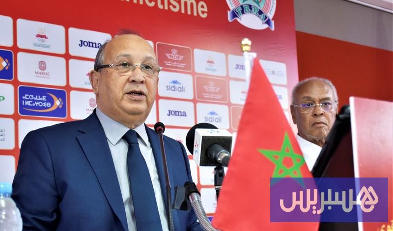 جامعة ألعاب القوى تعقد الجمع العادي