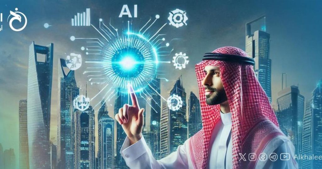 كيف يعيد الذكاء الاصطناعي رسم أمن الخليج واقتصاده؟