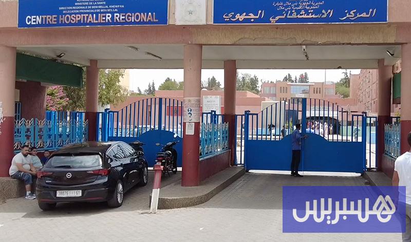 الحكومة تعزز نظام الحراسة بالمستشفيات