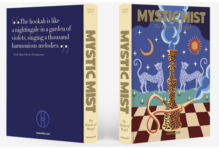 «الضباب الغامض» يعيد طقسًا تاريخيًا إلى قرّاء اليوم