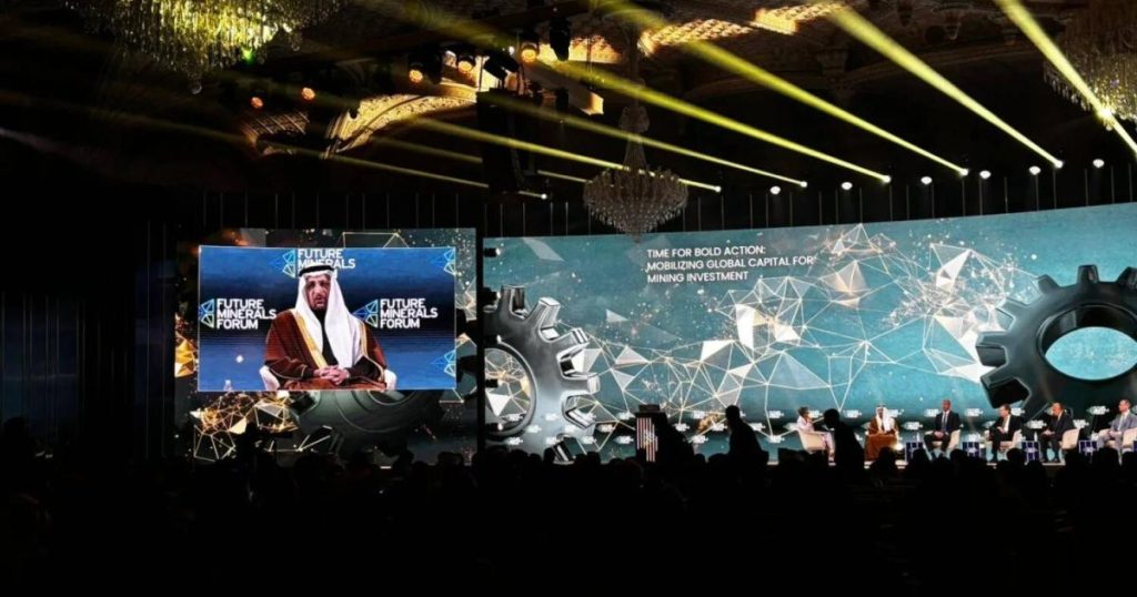 مؤتمر التعدين الدولي بالرياض يشهد اتفاقيات بـ27 مليار دولار