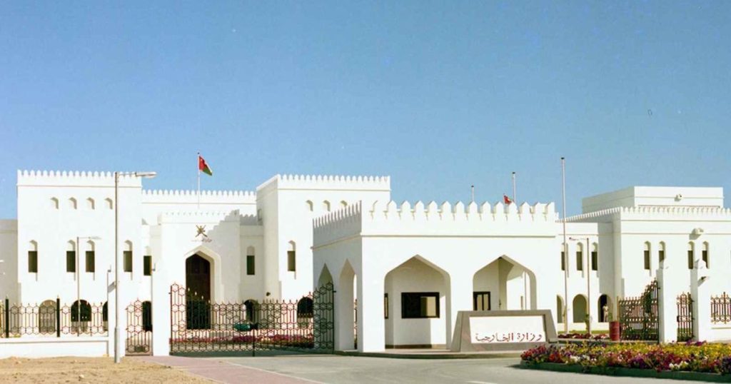 عُمان ترحب بالدعوة للحوار بين المكونات الجنوبية اليمنية