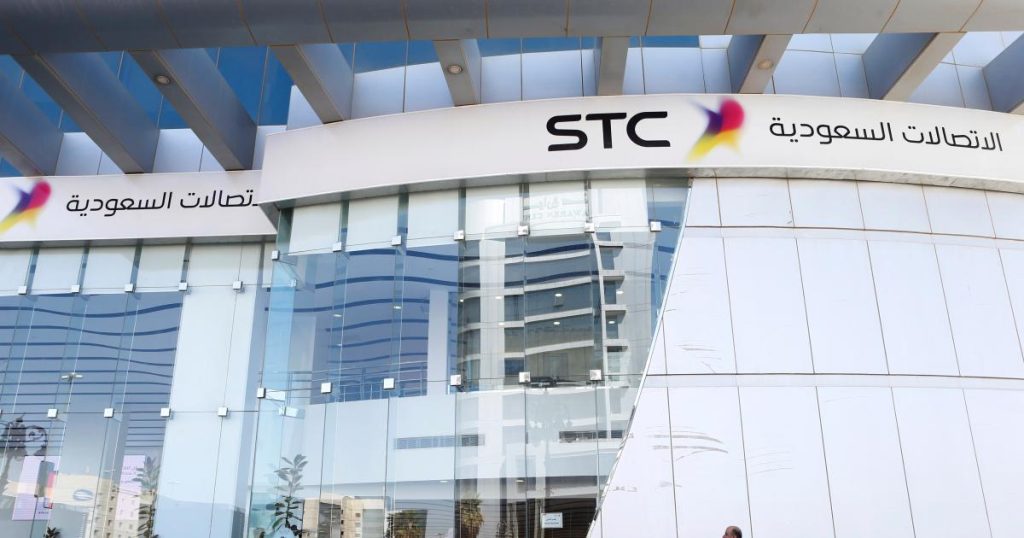 “STC” السعودية تتصدر أقوى العلامات التجارية في المنطقة والـ9 عالمياً