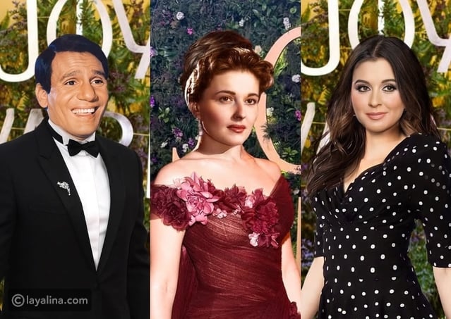 نجوم الزمن الجميل بكامل أناقتهم في حفل جوي اوورد: ما القصة؟