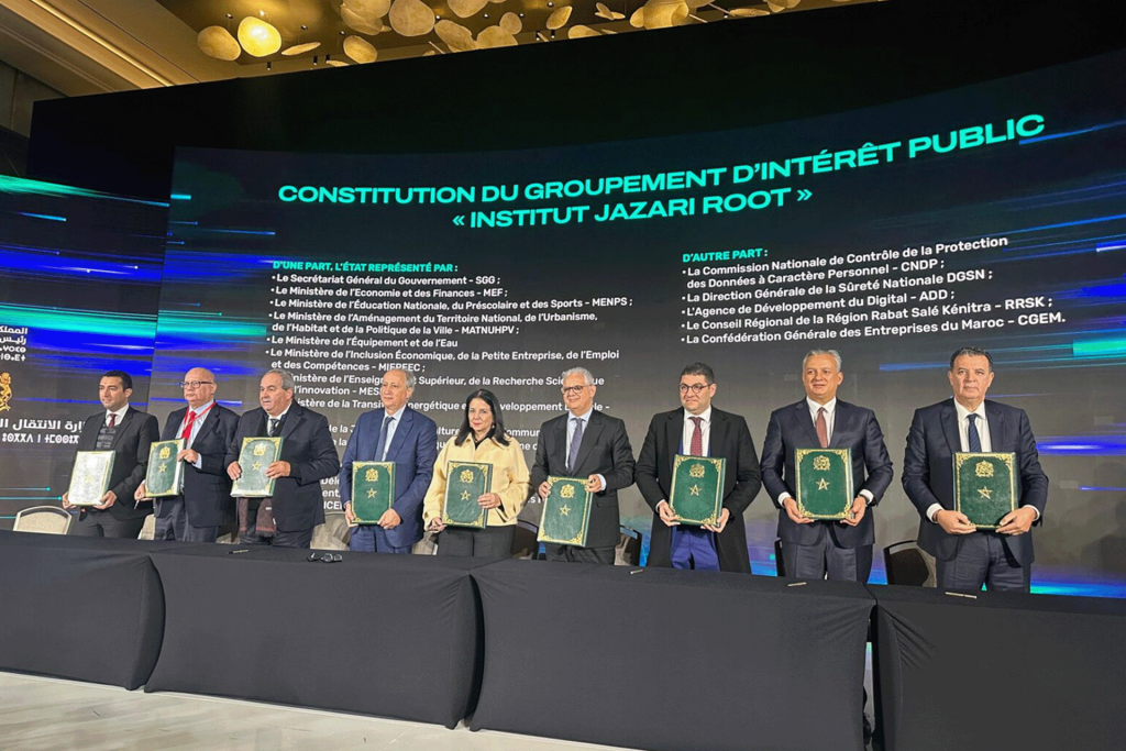 المغرب يطلق “معاهد الجزري” لتعزيز السيادة الرقمية والابتكار في الذكاء الاصطناعي