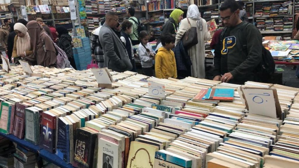 احتفاء كبير بنجيب محفوظ في افتتاح معرض القاهرة الدولي للكتاب