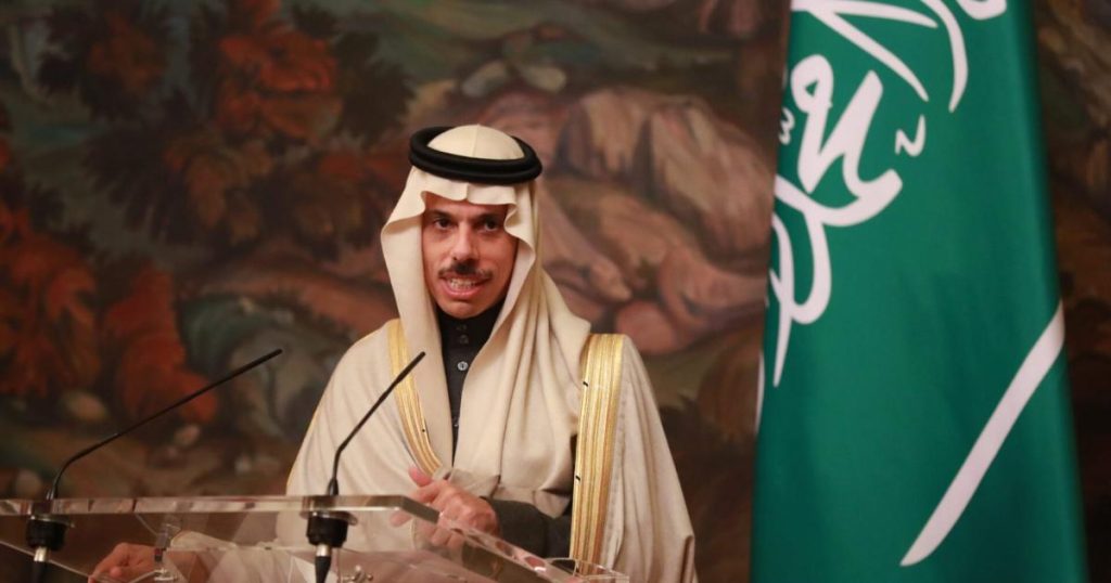 وفد سعودي رفيع إلى دافوس برئاسة وزير الخارجية