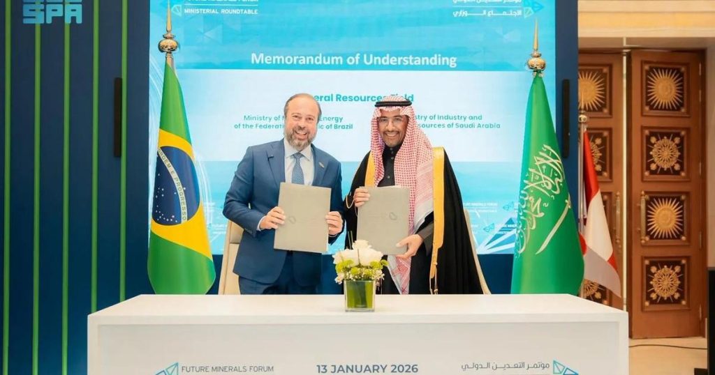 السعودية توقّع 3 مذكرات تفاهم دولية في قطاع التعدين