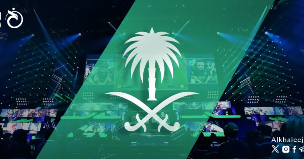 طموح سعودي.. الرياض تراهن على لقب عاصمة الألعاب الإلكترونية