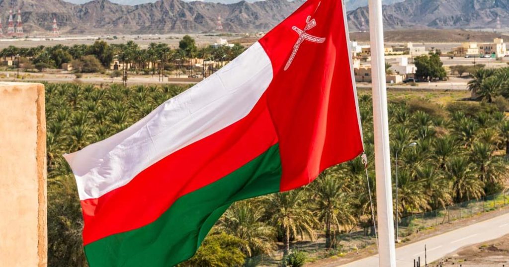 اقتصاد عُمان ينمو 2% في الربع الثالث من عام 2025