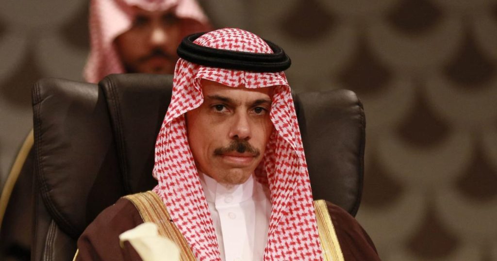 السعودية وكندا تبحثان العلاقات الثنائية وآخر المستجدات