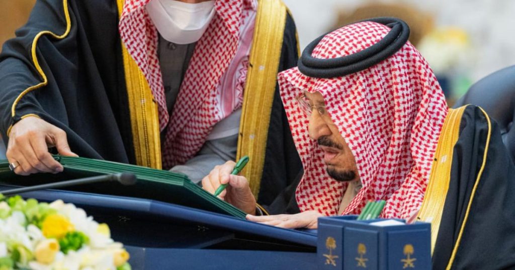 مجلس الوزراء السعودي يقر اتفاقية القطار السريع مع قطر