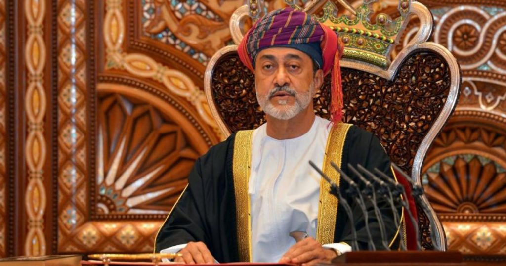 مرسوم سلطاني بإنشاء مكتبة عُمان الوطنية